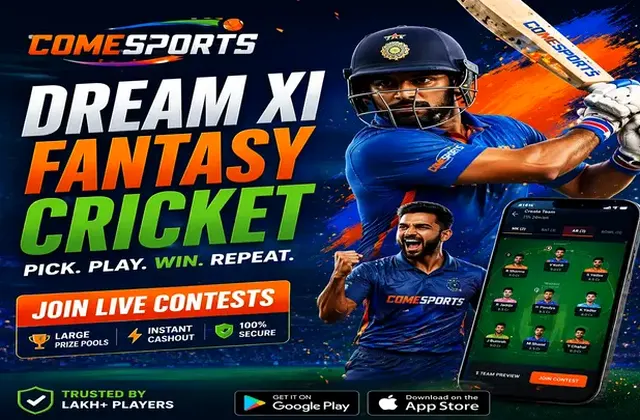 Skyexchange1 (sky exchange 1) fantasy cricket & matchday visual 1